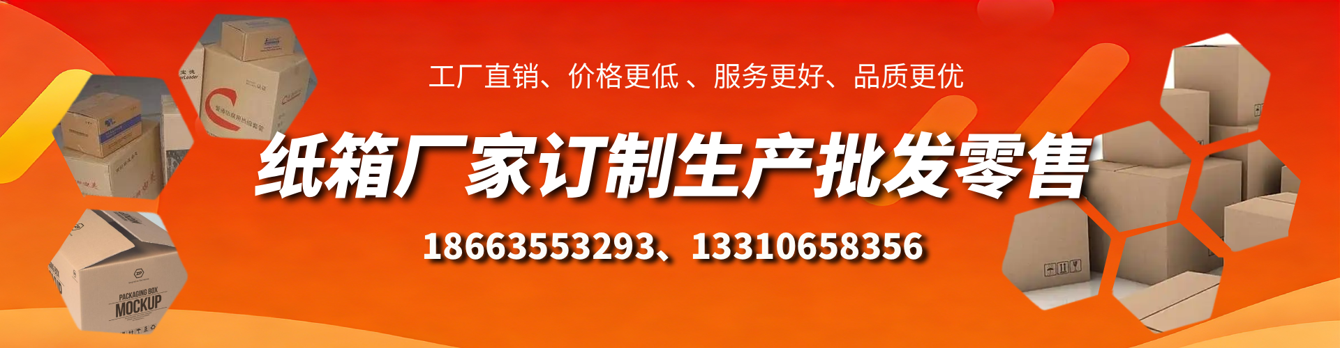 福安不锈钢桥架厂家